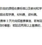 情感挽回机构_挽回情感机构可靠吗_挽回情感机构多少钿