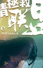 挽回爱情秘籍_挽回爱情秘籍电子书_秘籍挽回爱情小说