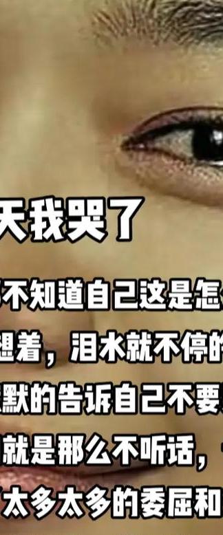 伤感情话_伤感情话最暖心短句_爱而不得的伤感情话