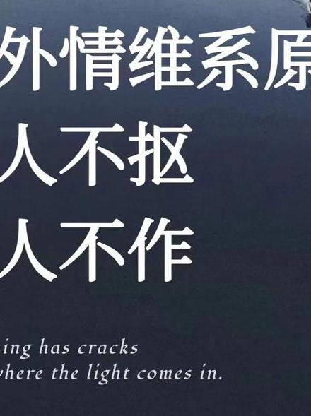 婚外情三年_婚外情三年了还能断吗_婚外情三年分手后男人会痛苦吗