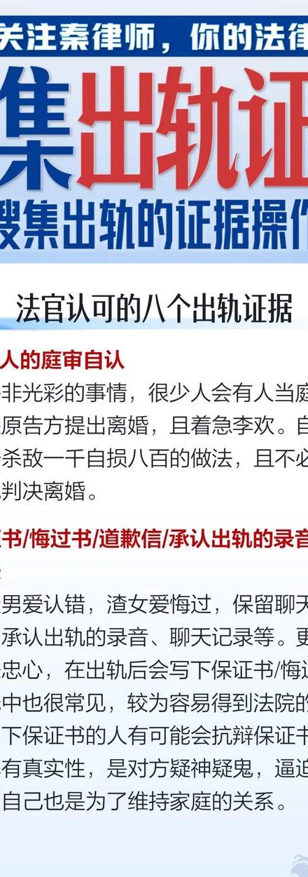 婚外情报警有用吗_婚外情可以报警处理吗_婚外情报警能不能立案