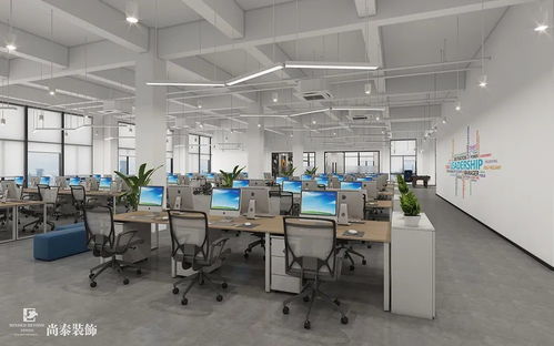办公室设计 2800平米海外贸易物流公司深圳办公空间,年轻可以怎么玩