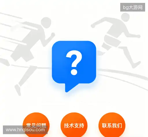 问题解答坊